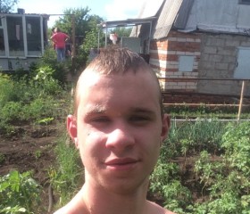 Артур, 26 лет, Лениногорск