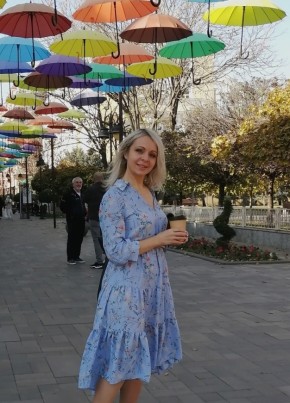 ЕЛЕНА, 38, Россия, Астрахань