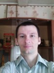 Сергей Головко, 44 года, Орёл