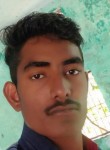 Rohit Kumar, 21 год, Dhāmpur