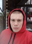 Лев - Иваново