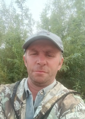 Александр из Якутска 43 года