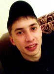 Петр, 29 лет, Новосибирск