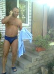 Александр Александров, 46 лет, Донецк