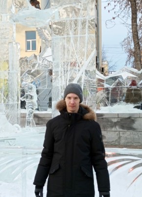 Максим, 32, Россия, Реж