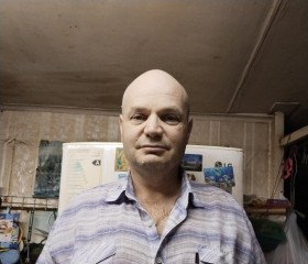 Vadim, 52, Sergiyev Posad
