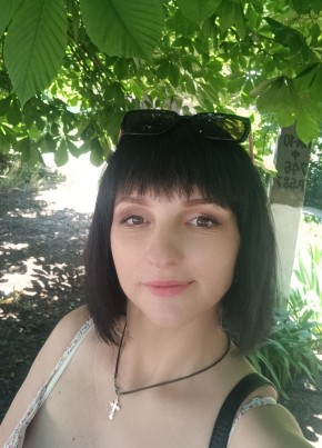 Виталина, 31, Россия, Темрюк