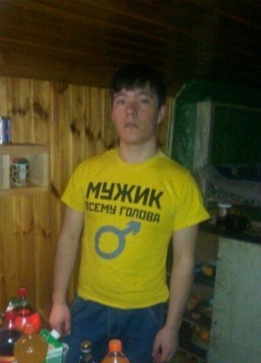 Олимжон, 30, Россия, Екатеринбург