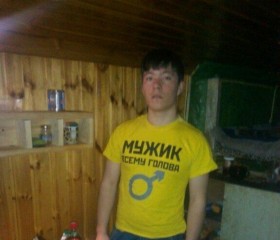 Олимжон, 30 лет, Екатеринбург