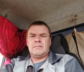 Юрий, 45 лет, Волгодонск