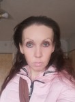 Ольга, 35 лет, Петрозаводск
