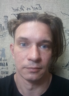 Ivan, 32, Russia, Nizhnekamsk