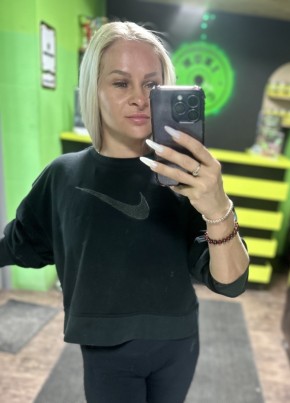 Юлия, 35, Россия, Владивосток