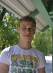 Алексей, 26 лет, Батайск