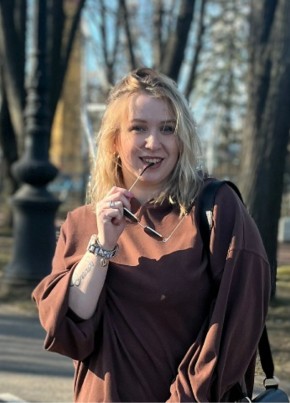 Анна из Санкт-Петербурга 35 лет