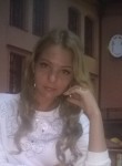 татьяна, 32 года, Северск