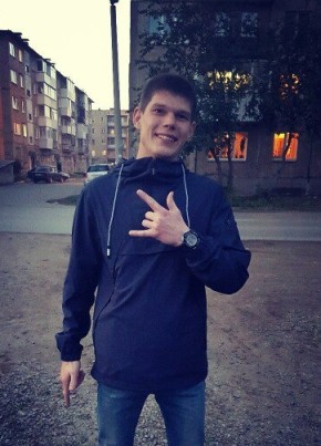 Валерий, 28, Россия, Невьянск