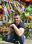 Mikhail, 39, Tver