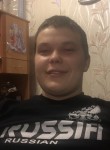 Иван, 26 лет, Кострома