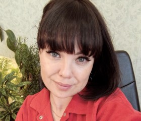 Ольга, 41 год, Рефтинский