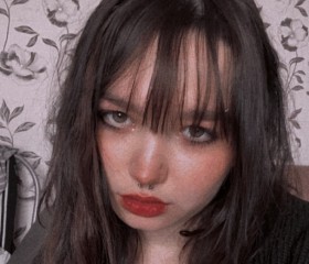Виталия, 22 года, Айкино