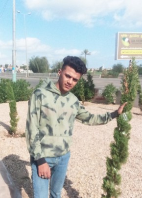 اسلام, 18, Egypt, Al Mansurah