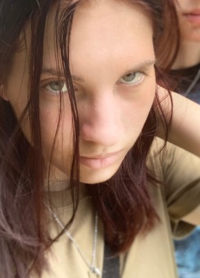 Мари, 18, Россия, Симферополь