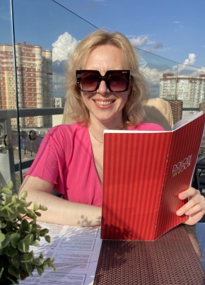 Yuliya, 46, Russia, Ivanteyevka (MO)