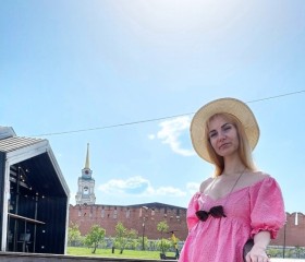 Natalya, 26, Moscow