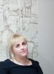 Наталья, 42 года, Парголово