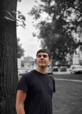 Patrick, 21, Republika Hrvatska, Varaždin