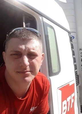 Евгений, 43, Россия, Томск