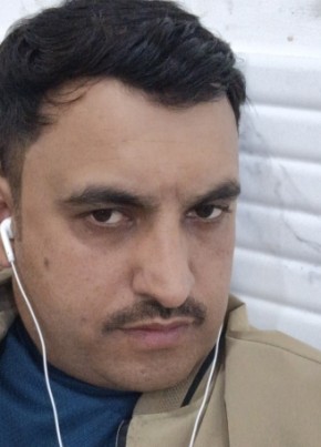 Badshah