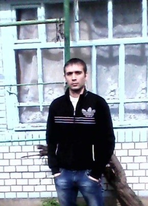Сергей, 38, Україна, Арциз