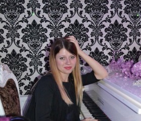 Александра, 31 год, Донецьк