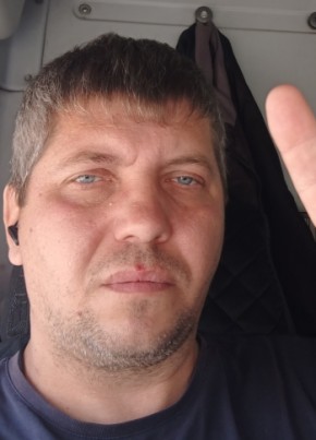Дмитрий из Лопатинския 45 лет