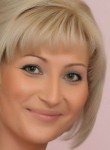 Светлана, 39 лет, Оренбург
