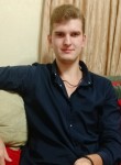 Дима, 24 года, Первомайськ