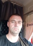 Андрей, 42 года, Прокопьевск