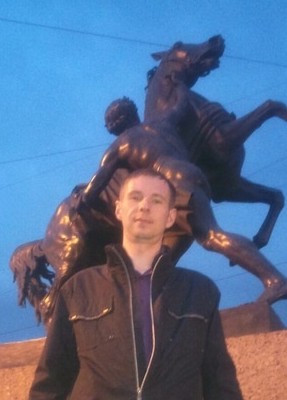 Дмитрий, 36, Россия, Чегдомын