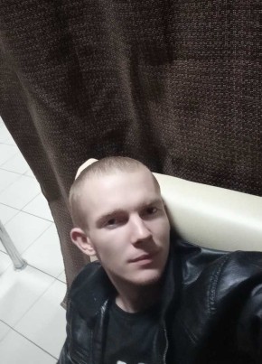 Димон, 27, Россия, Прохладный