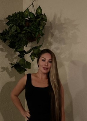 Альфина из Челябинска 37 лет