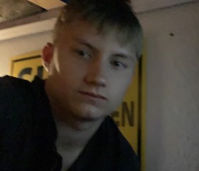 natesupwied, 25, Rosenberg
