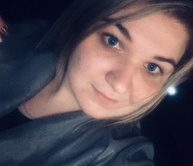 Nastya, 29, Izhevsk