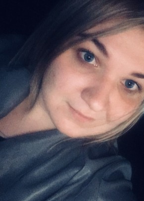 Nastya, 29, Russia, Izhevsk