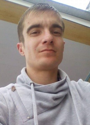 Oleg, 36, Україна, Старокостянтинів