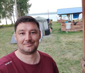 Роман, 41 год, Лесосибирск