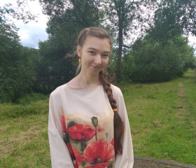 Вероника, 20 лет, Санкт-Петербург