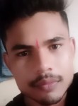 Gautam, 20 лет, Bharūch