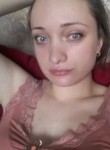 Кристина - Воскресенск